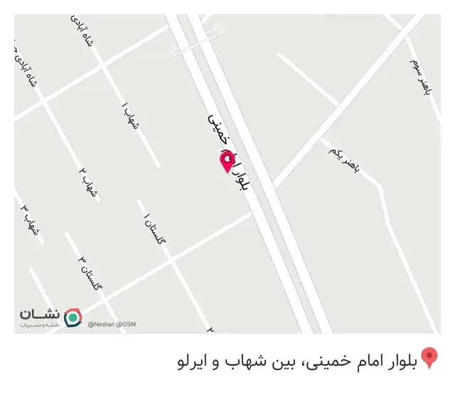 فروشگاه لوازم خانگی اسدی