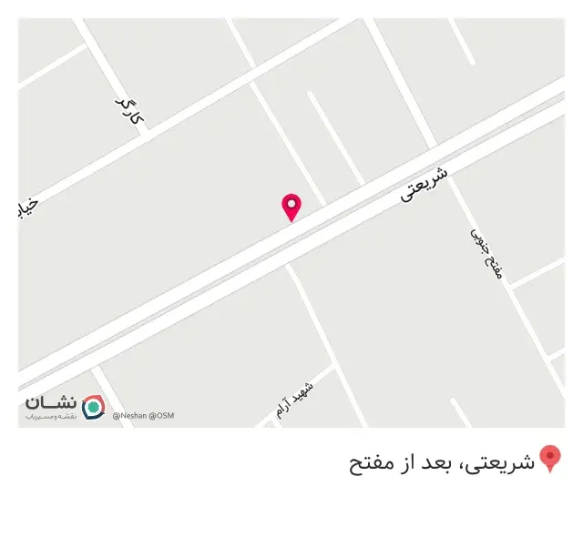 پیتزا بلادشاپور