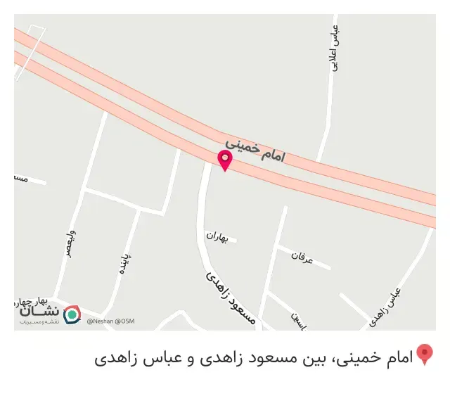 سرای سنتی اقا میرزا