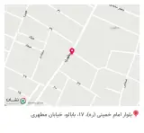 فست فود پسرخاله