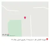 پوشاک زنانه شاپان