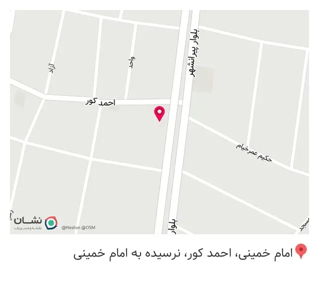 ساندویچ هیوا