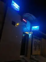 دندانپزشکی دکتر زهره ایمانی