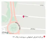 کلینیک دندانپزشکی دکتر محسنی