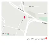 فست فود آرام