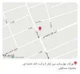 قهوه کارما