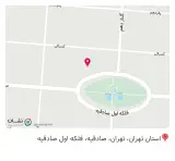 سالن بیلیارد زیما مال