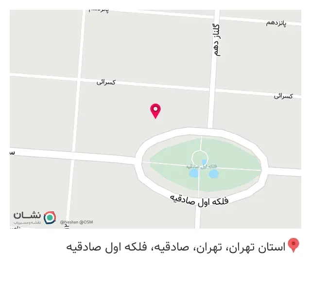 سالن بیلیارد زیما مال