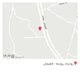 دندان پزشکی