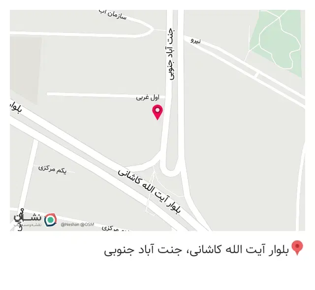 بانک تجارت (جنت آباد)