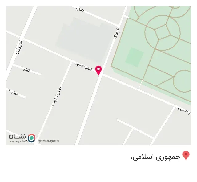 هیلونا کافی