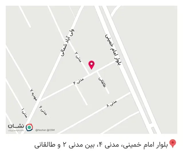 قهوه ورونا