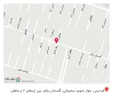طلا و جواهری سلطانی
