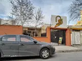 کافی شاپ دژاو