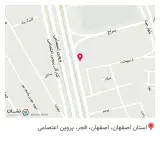 باشگاه بیلیارد توپ سفید