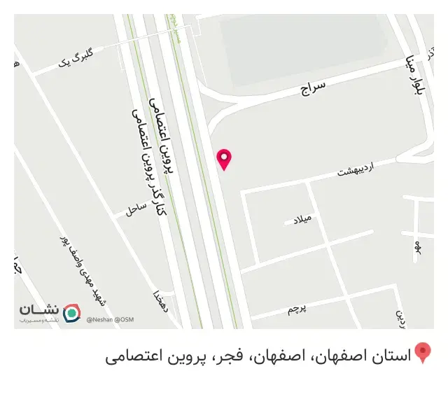 باشگاه بیلیارد توپ سفید