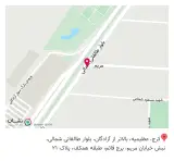 اوروس گلد