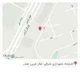 فیزیوتراپی درمانگاه مرکزی