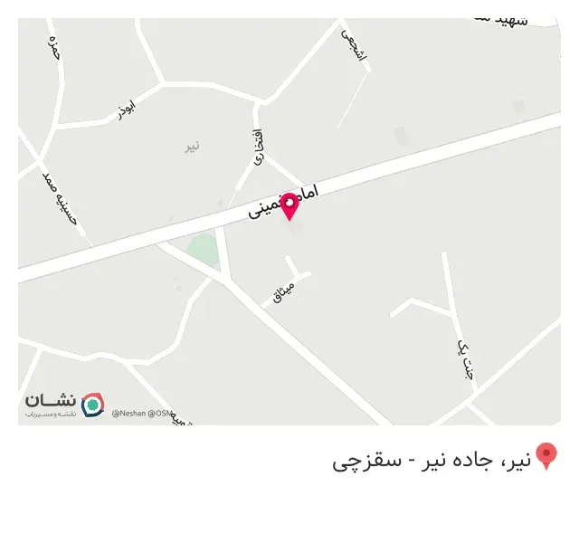 لوازم خانگی بابازاده نیر