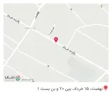 قهوه علی کافی