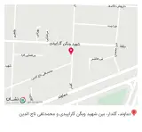 فست فود گارفیلد