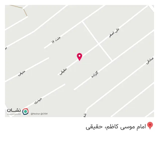 فروشگاه لوازم خانگی ملایی