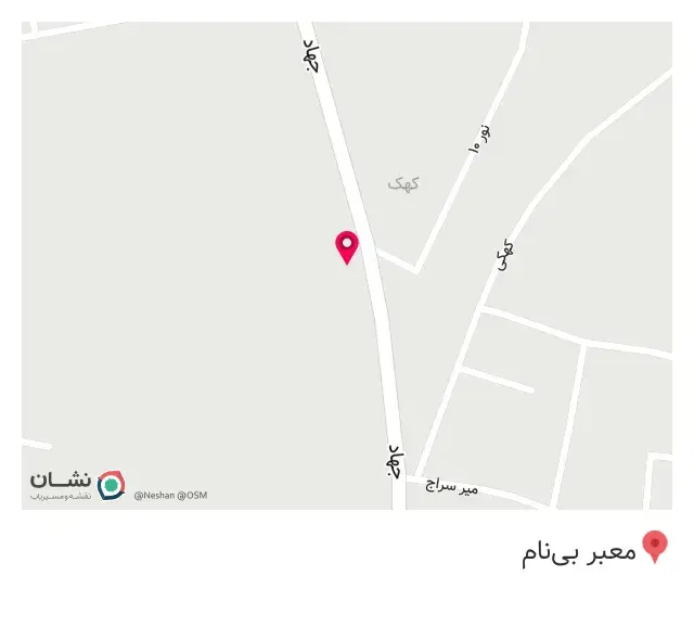 توکل 2