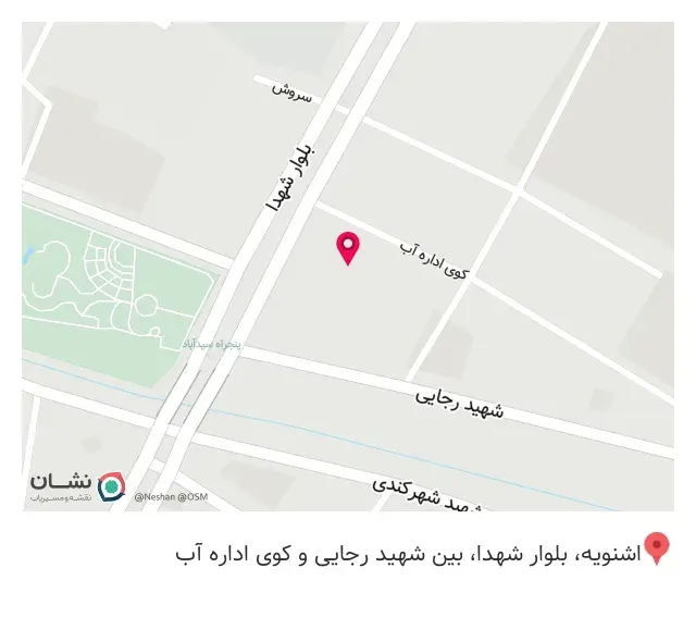 فست فود ویچی فود
