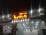 فست فود ویتوریا