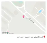 کلینیک دندانپزشکی ولی عصر عج
