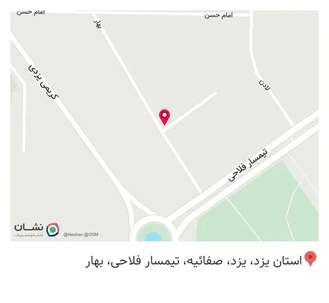 مرکز رشدوکارآفرینی ارسطو(آموزشگاه کامپیوتر و هنرهای تجسمی)