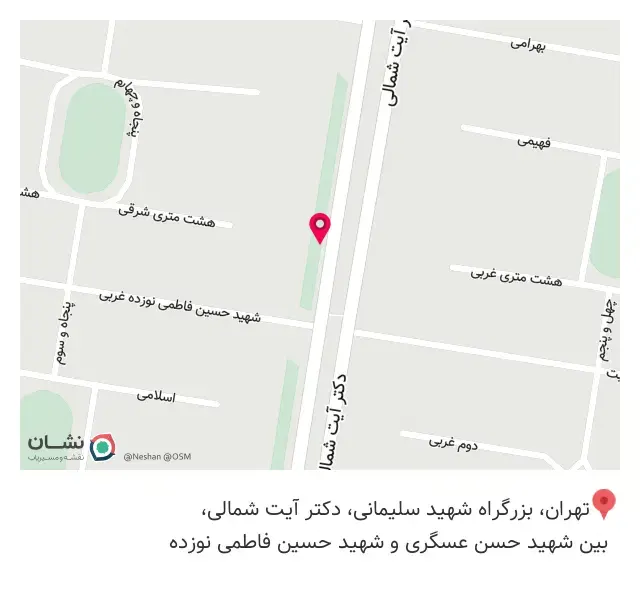 بینایی سنجی خانزاده