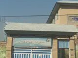 دبیرستان نمونه دولتی فرهنگ توحید