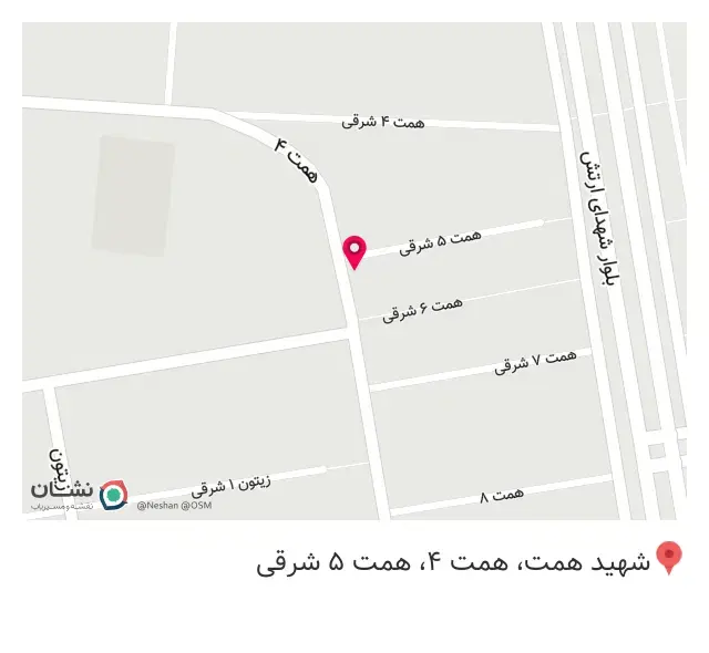لوازم خانگی سرداری