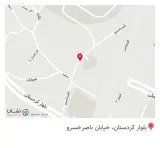 قهوه و شکلات پاراسنه