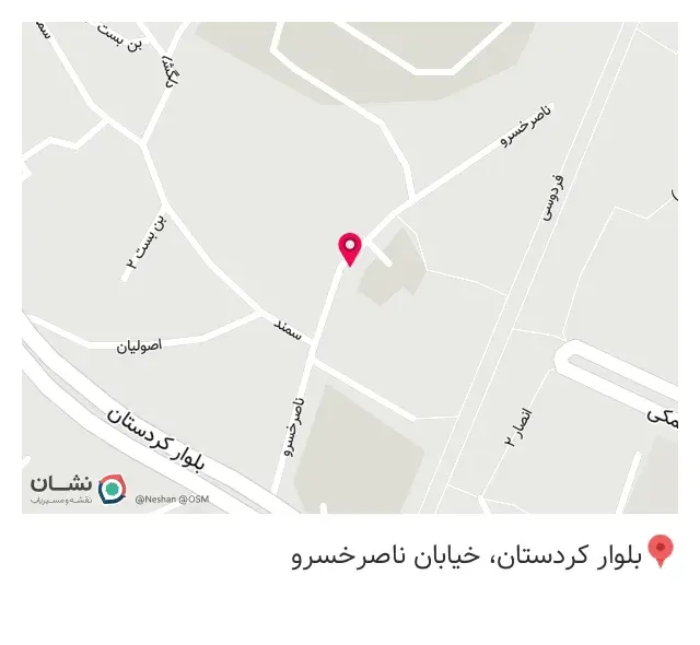 قهوه و شکلات پاراسنه