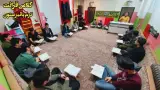 دارالقرآن مسجد جامع نارمک