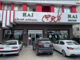 اکبر جوجه کلبادی