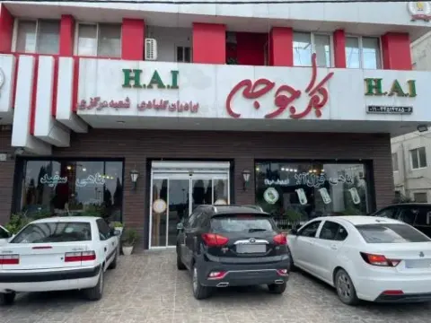 اکبر جوجه کلبادی