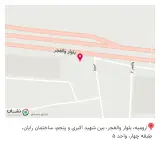 مجموعه عمرینو بیمه بازنشستگی خاورمیانه