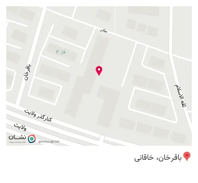 غذای تلفنی ارکیده
