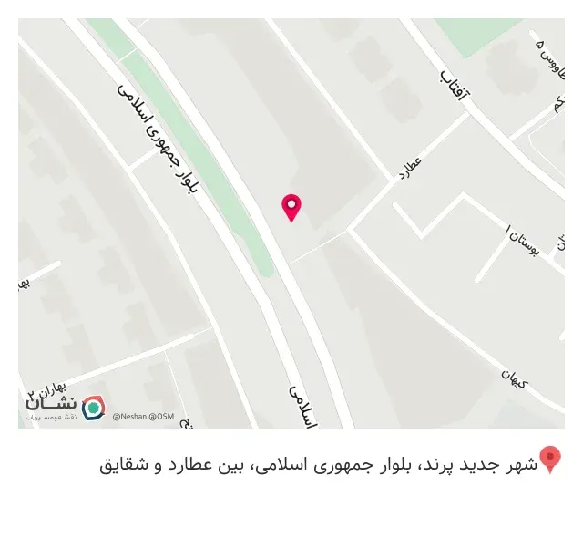 گالری پوشاک پاسیم