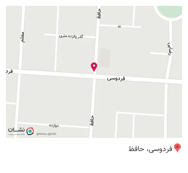 صبحانه صادق