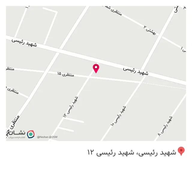 بیمه ملت رضوانی