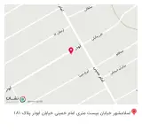 فروشگاه لوازم خانگی حمید