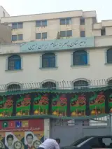 دبیرستان پسرانه سلام ایران زمین