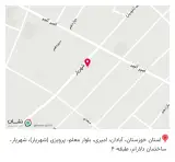 دندانپزشکی دکتر امیر ادهم پور