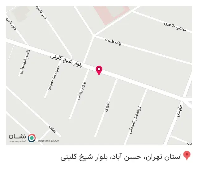 قهوه‌ میم