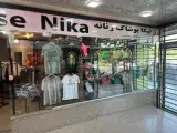 فروشگاه پوشاک رزنیکا