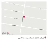 فروشگاه لوازم خانگی
